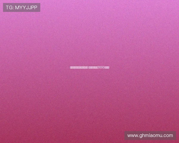 罗马计划租借后买埃切韦里 买断费或增至3000万欧元