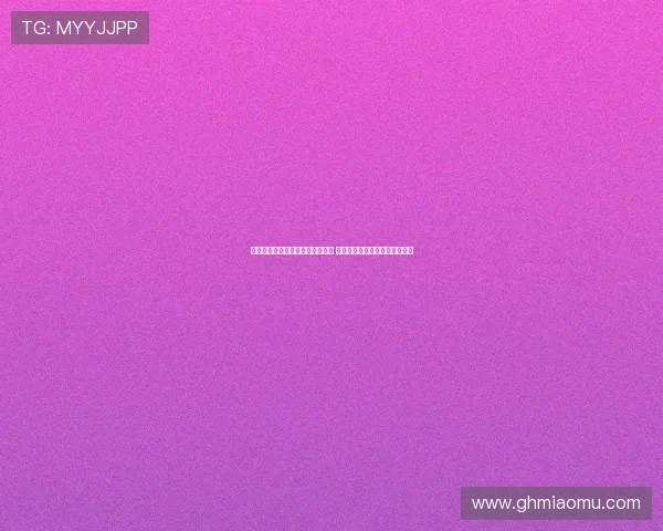 李月汝谈从欧洲到美国的篮球之路 西雅图风暴队氛围独特助力成长